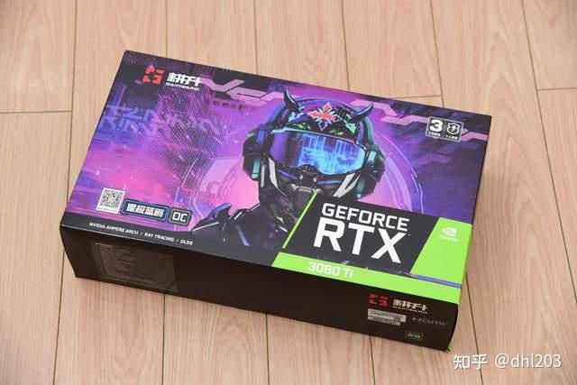 GeForce9800GT 显卡高温至 97 度，是何原因？如何解决？  第6张