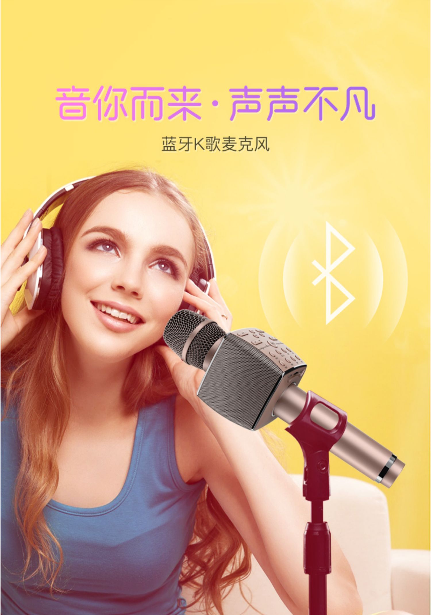 音乐创作的核心元素：声卡、话筒和音箱，你了解多少？  第1张