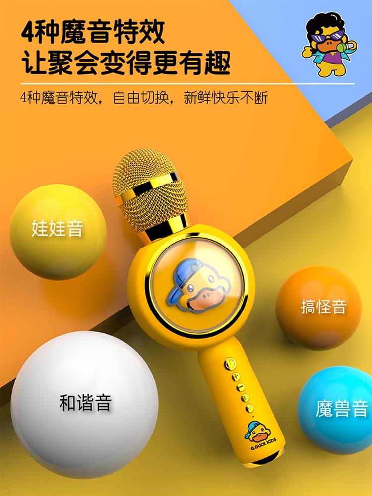 音乐创作的核心元素：声卡、话筒和音箱，你了解多少？  第5张