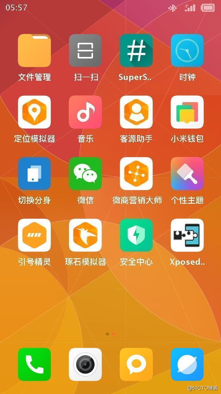 Android root 是什么？获取 权限有哪些好处和风险？  第1张