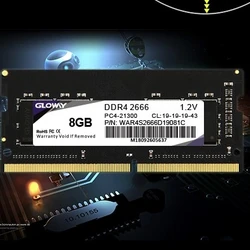 DDR31333 与 DDR42666：电脑内存的传承与创新，谁更胜一筹？  第8张