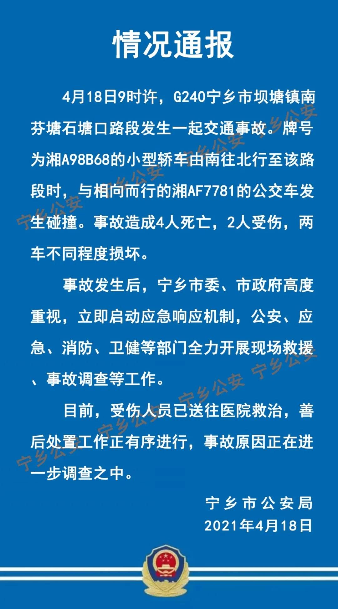 G240 显卡与 9600GT：性价比之王，游戏爱好者的难忘回忆  第7张