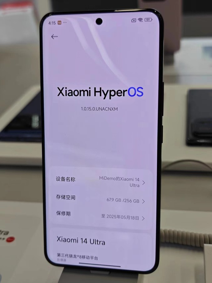 掌握 Android10 系统内存查看与管理技能，提升手机运行速度  第2张