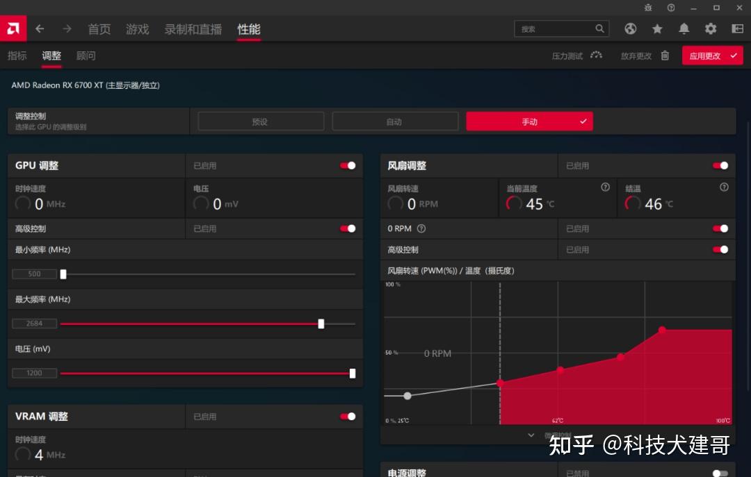 Win10 平台下 GT430 显卡的驱动问题及解决方案探讨  第2张