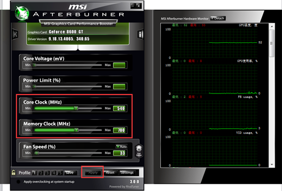 Win10 平台下 GT430 显卡的驱动问题及解决方案探讨  第4张