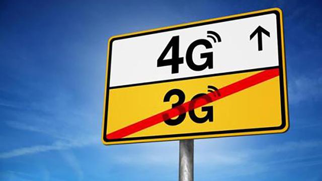 手机连 WiFi 显示 5G，是误判还是真智能？真相令人惊讶  第8张