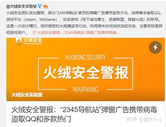 安卓平台电影应用程序获取途径大揭秘  第3张