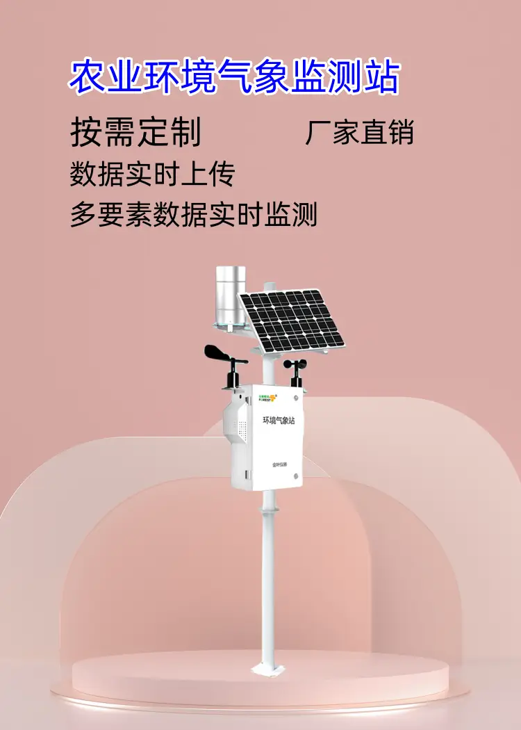 5G 智能机：开启未来世界的关键钥匙，价格与普及成挑战  第5张