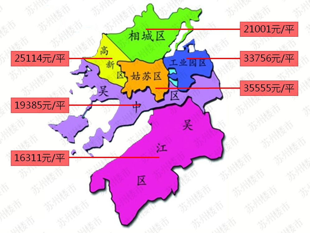 话筒与拉杆音箱：声音的完美结合与故障焦虑  第3张