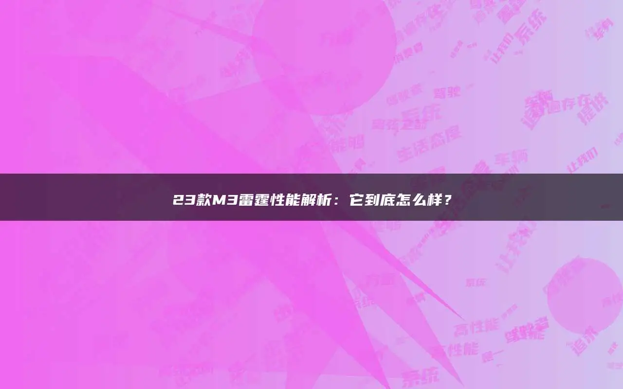 ddr和ddr2的槽 深入解析 DDR 与 DDR2 插槽：历史背景、外观差异及对电脑性能的影响  第3张