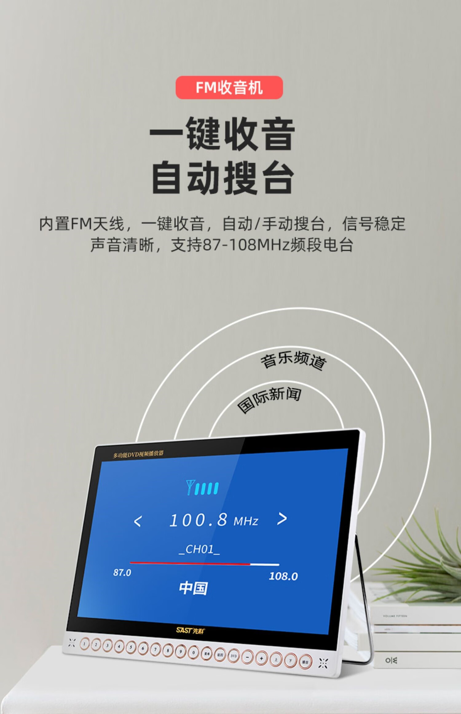 WiFi 音响：让智能手机音乐体验从小型收音机跃升至大型音乐会现场  第4张