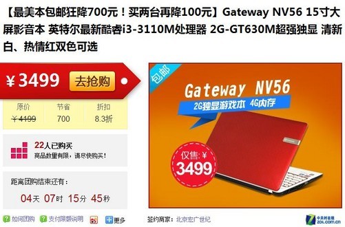 GT330 显卡在 Windows10 系统下的性能表现及兼容性探讨  第5张