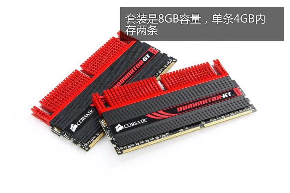 DDR667 与 DDR800：速度与稳定的较量，你该如何选择？  第1张