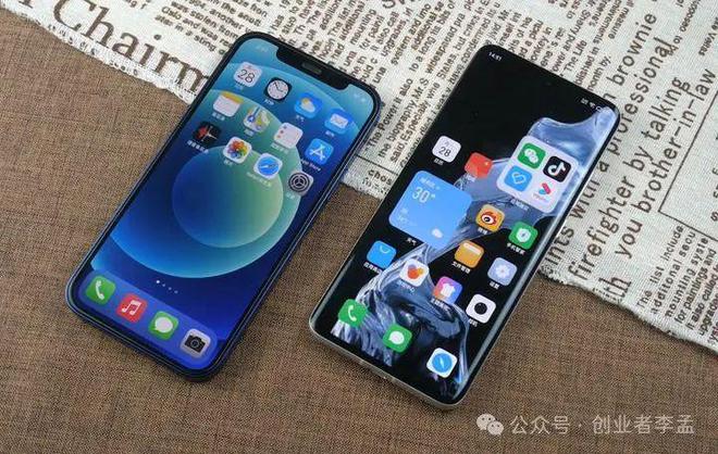 苹果与安卓手机系统的差异：为何不能将 iPhone 安装上 Android 系统？  第2张