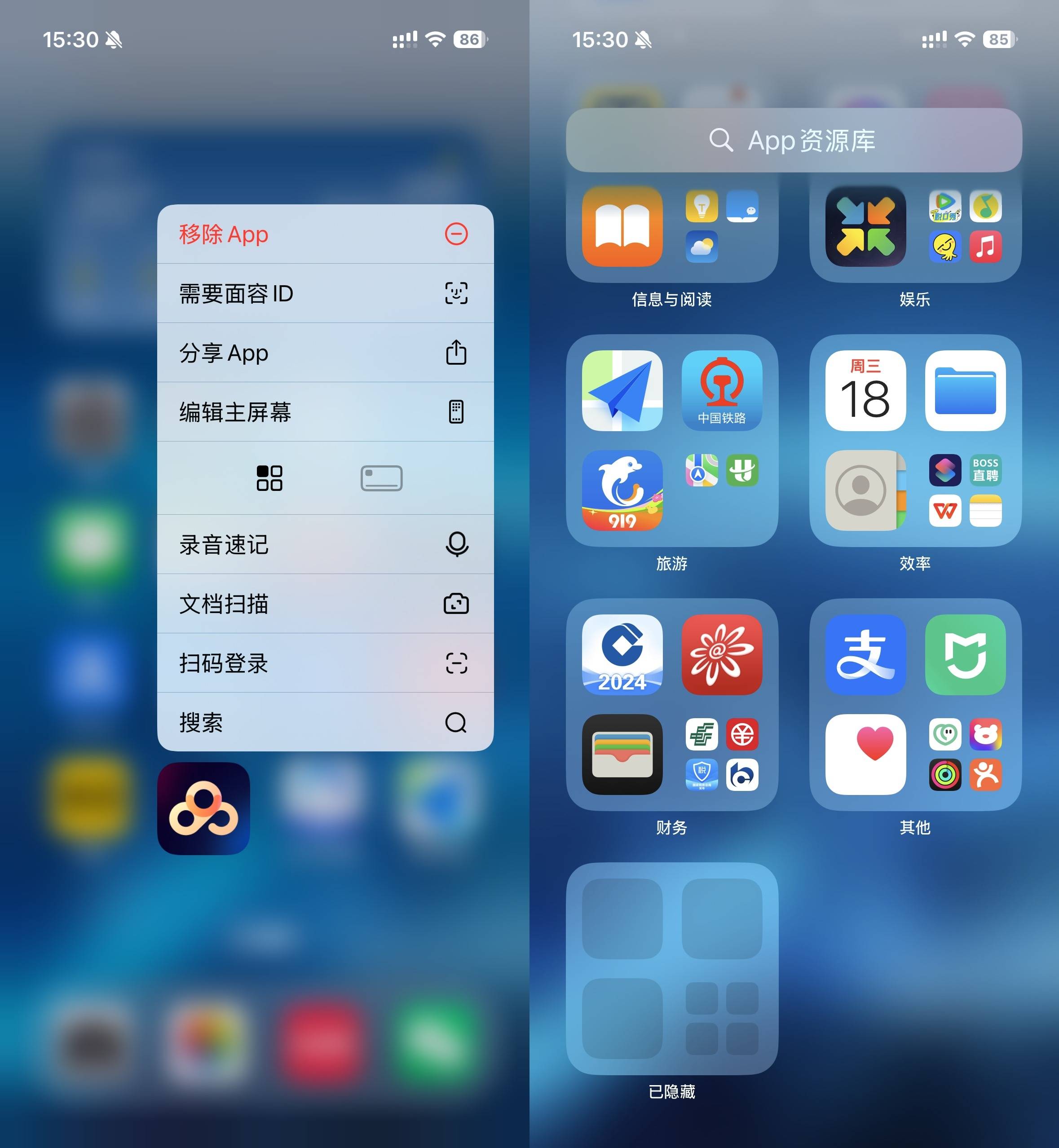 苹果与安卓手机系统的差异：为何不能将 iPhone 安装上 Android 系统？  第4张