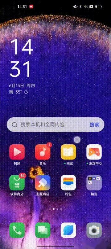 苹果与安卓手机系统的差异：为何不能将 iPhone 安装上 Android 系统？  第6张