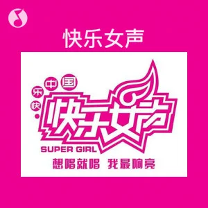 吉他连接音响及调音知识，让你的音乐之旅更完美  第5张