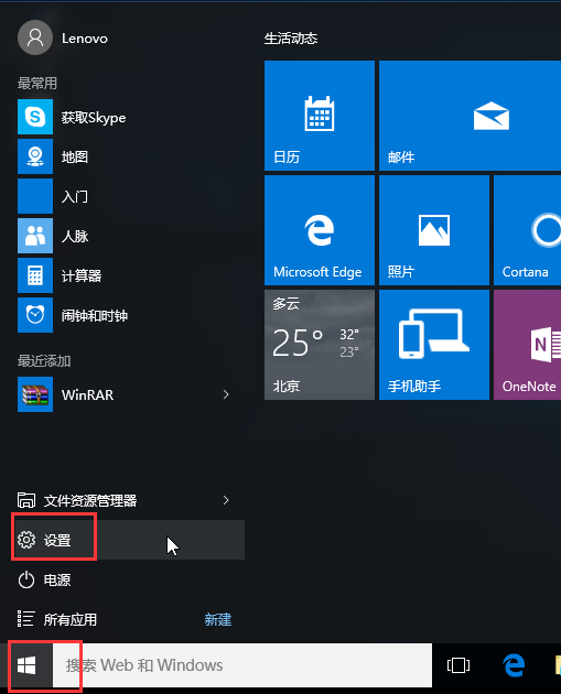 Win10 系统下 8600GT 显卡频繁出现问题，如何解决？  第4张