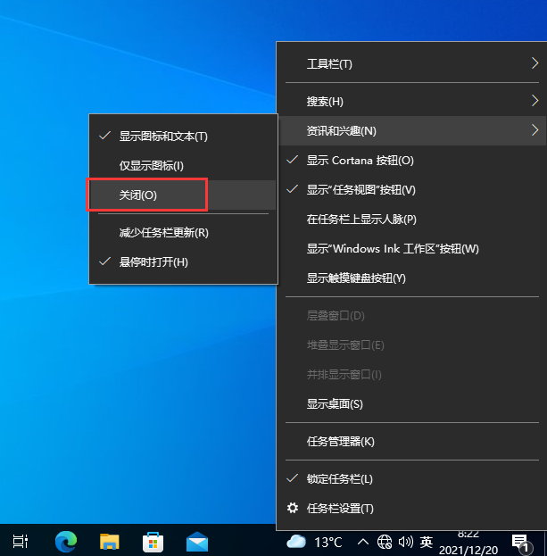 Win10 系统下 8600GT 显卡频繁出现问题，如何解决？  第7张