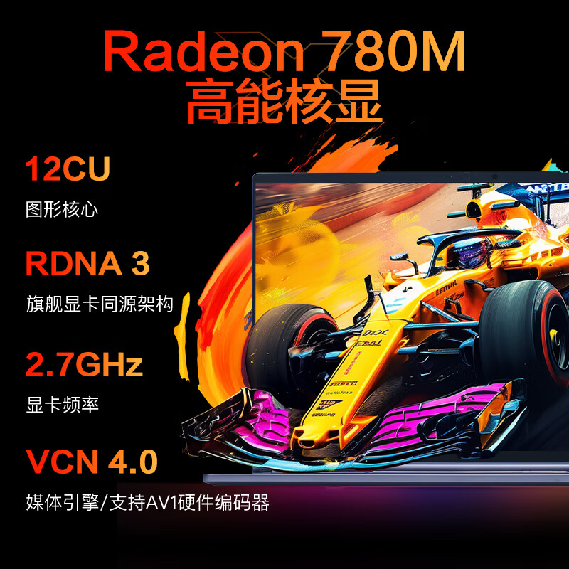 GT730K 是否支持 2K 分辨率？性能表现如何？  第10张