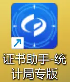 安卓系统设置软件禁止操作指南：保障隐私与设备稳定  第2张