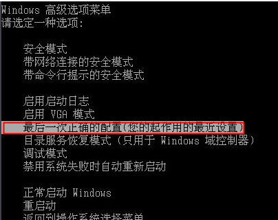 联想电脑为何无法安装安卓系统？原因竟与硬件、软件和系统限制有关  第7张