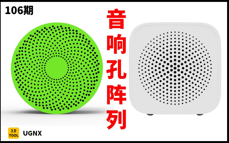 小爱音箱 pro 如何与其他音箱连接？兼容性是关键  第2张