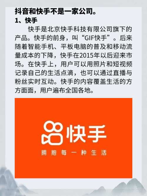 电脑照片传输到安卓手机的多种方法及注意事项  第7张