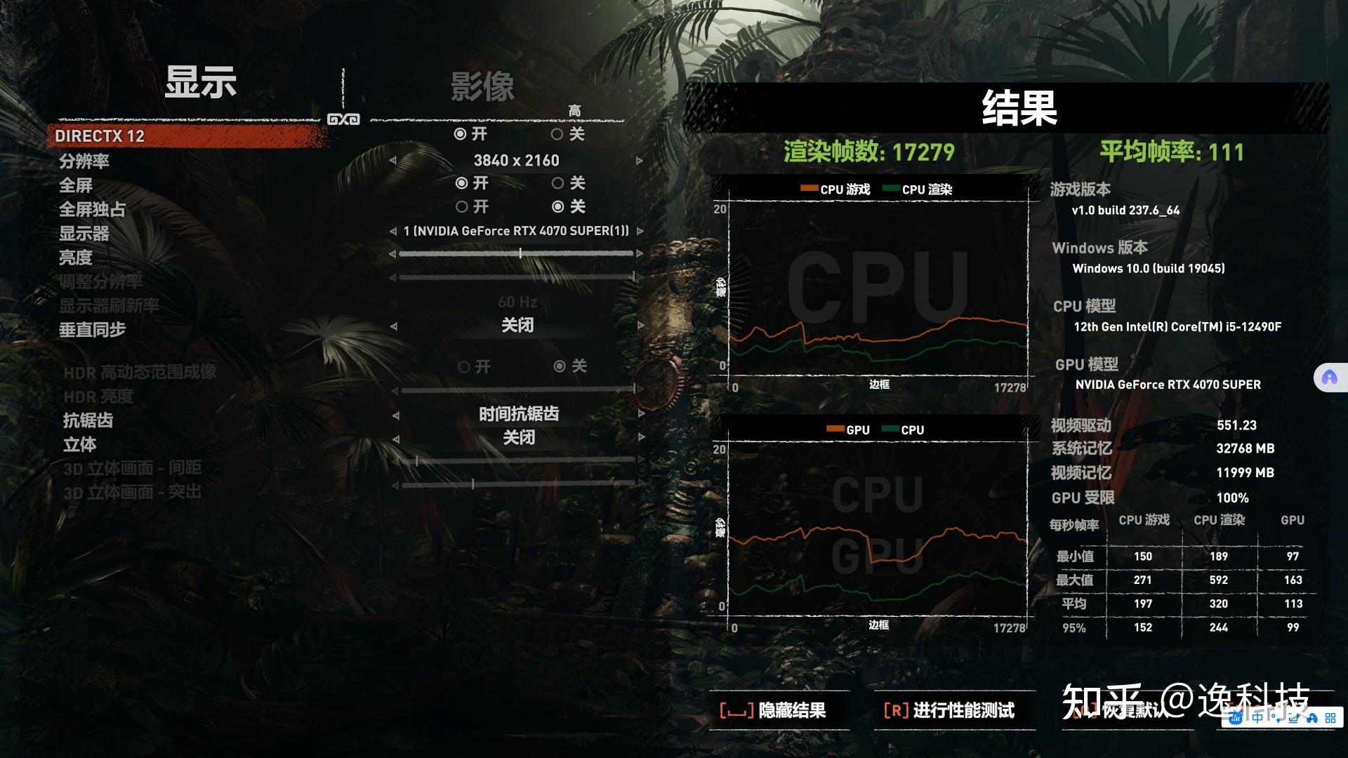 集成显卡和 GT210 性能对比，办公场景下谁更胜一筹？  第10张