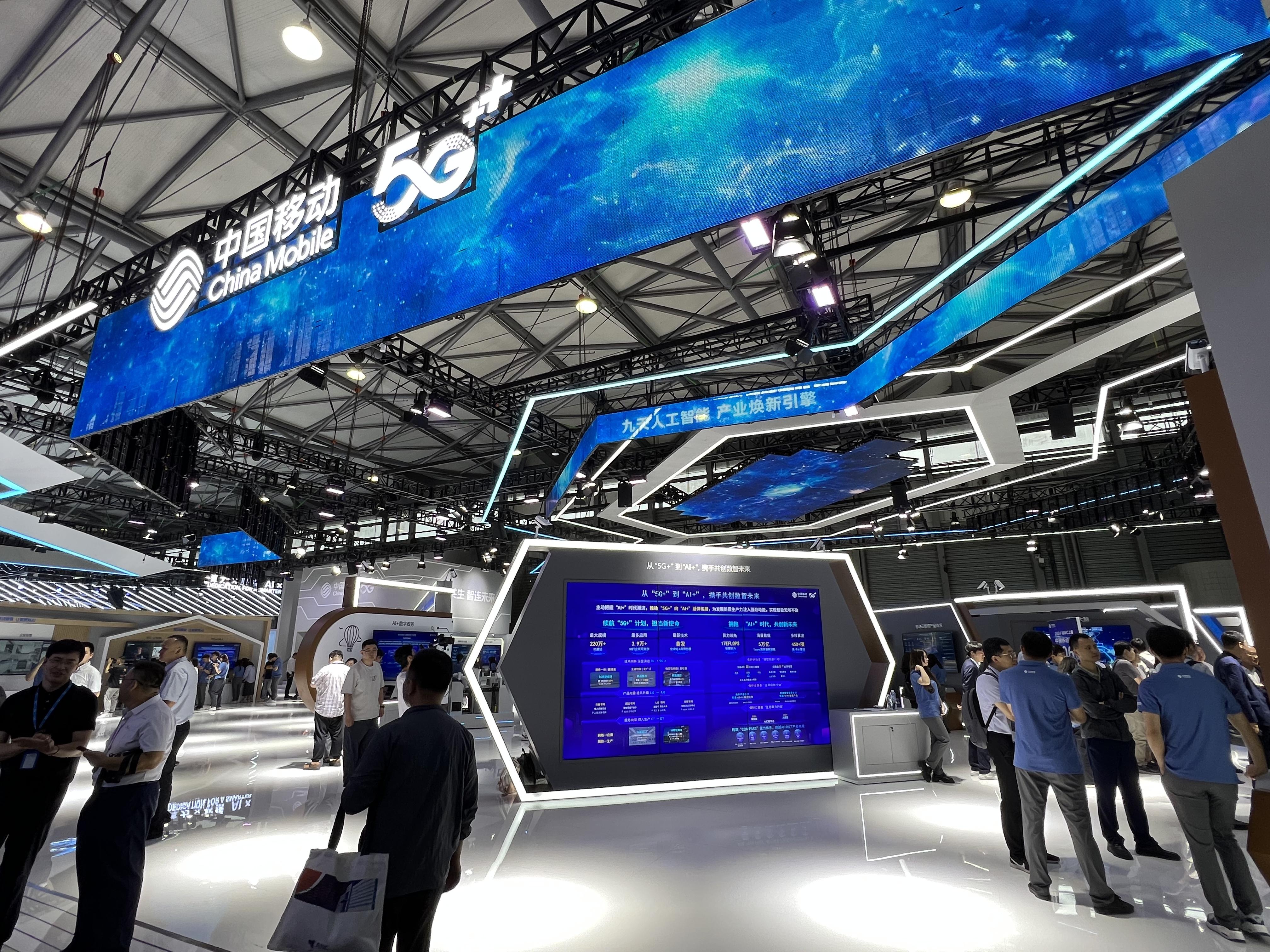 长沙 5G 技术发展迅猛，5G 手机普及成焦点  第5张