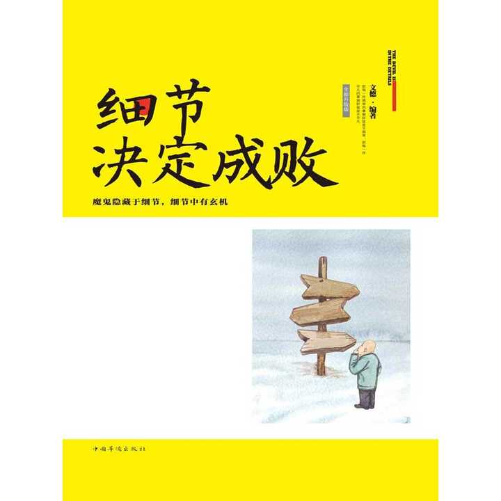 多媒体音箱与吸顶音箱连接：兼容性是关键，细节决定成败