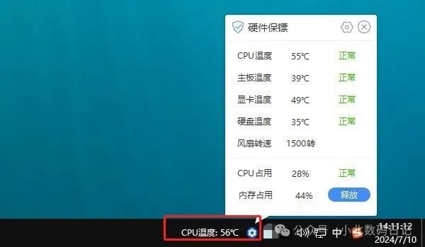 笔记本电脑显卡能否更换？GT920MX 独立显卡更换的可能性探讨  第6张