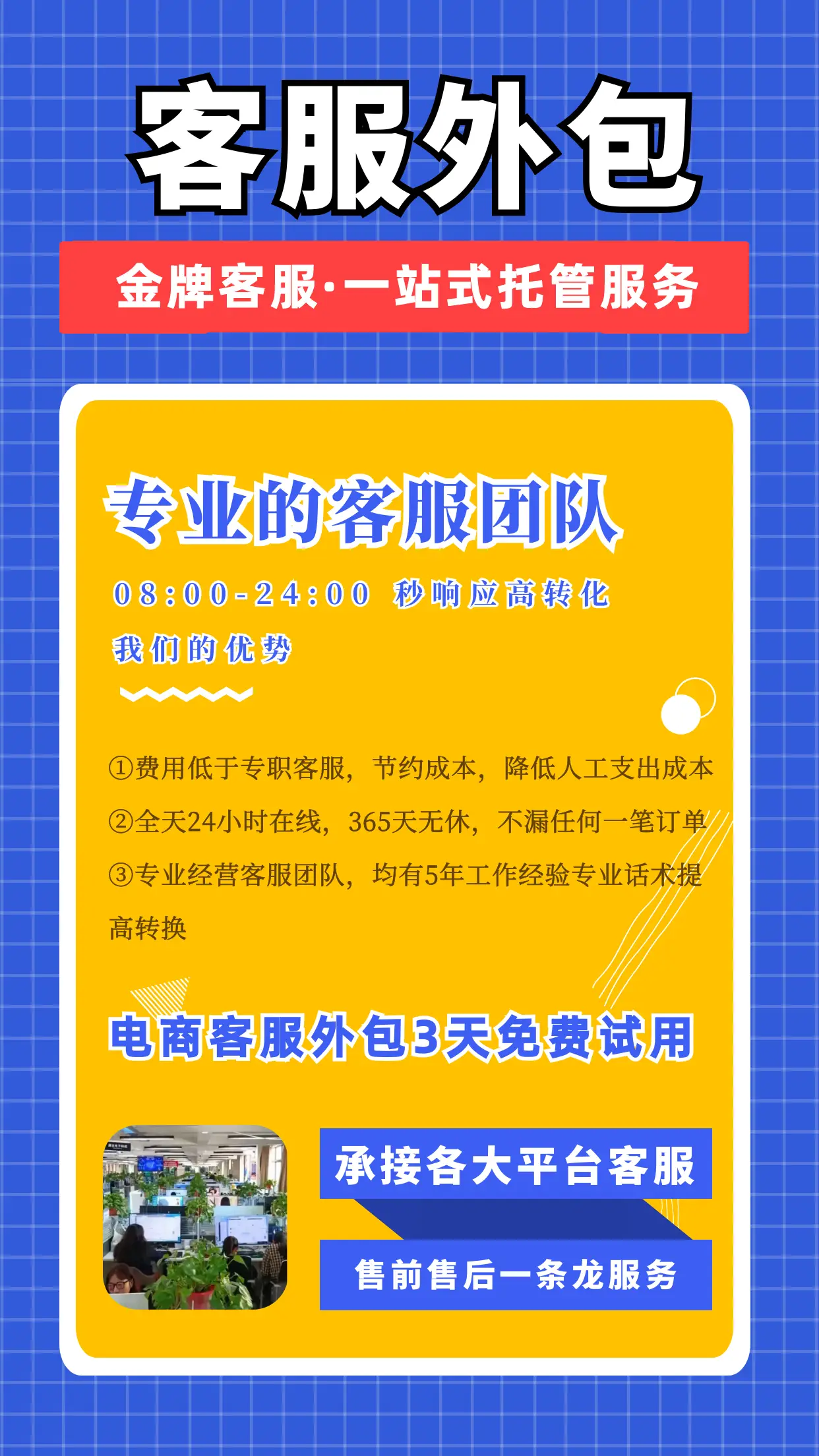 歌厅蓝牙音箱连接教程：提高顾客唱歌乐趣，减少工作人员操作困扰  第2张