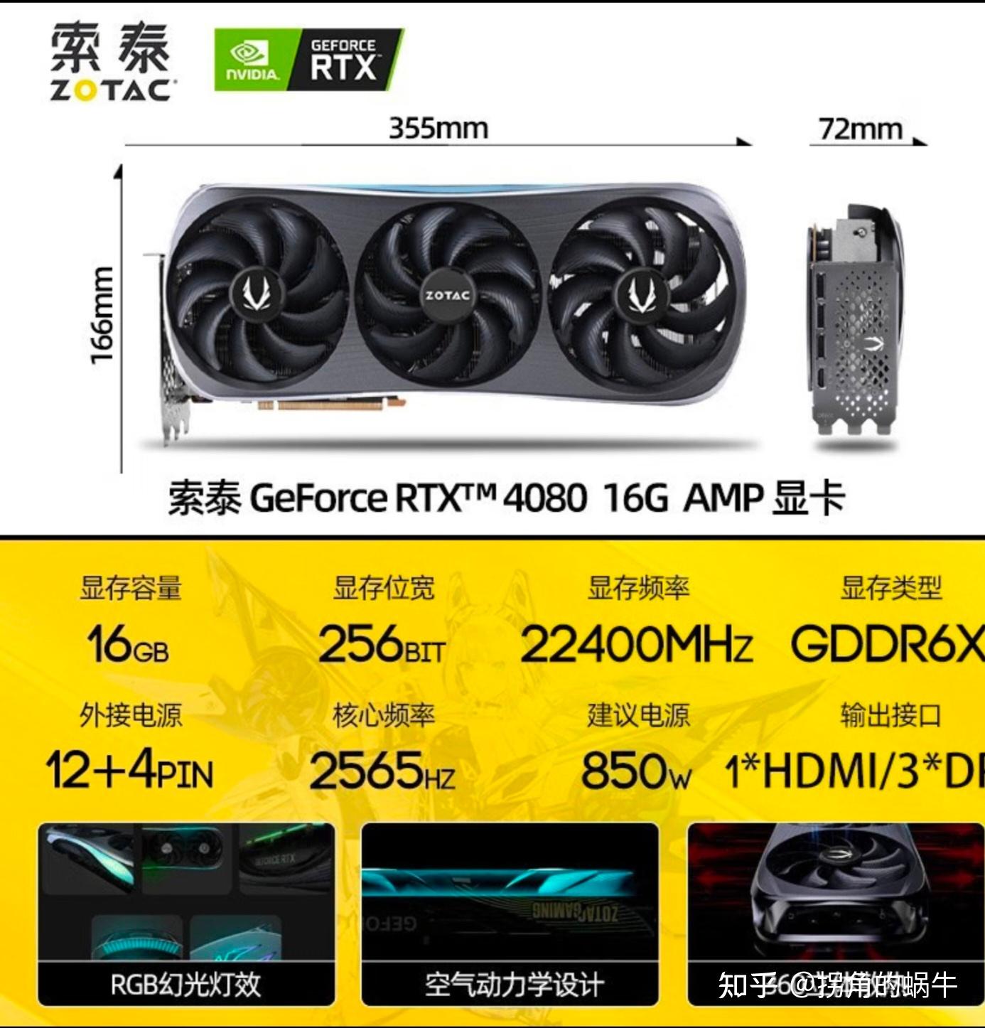 电脑硬件搭配中 h61 主板与 gt710 显卡不兼容问题及原因解析  第5张