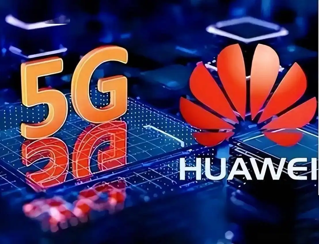 5G 技术的高速与极速：开启全新交互时代，带来前所未有的网络体验  第3张