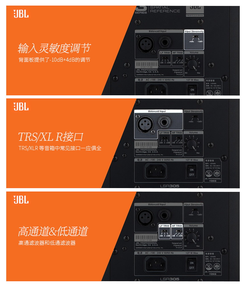 小米智能音箱与 JBL 音箱连接方法详解，提升音频体验  第7张