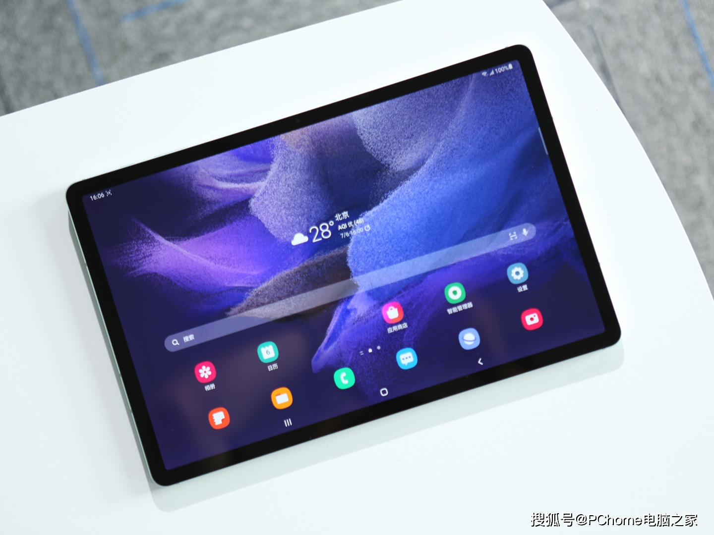 安卓系统平板电脑哪家强？三星 GalaxyTab 系列表现卓越