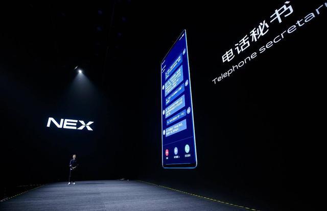 NEX5G 手机：功能强大，技术先进，操作方法详细阐述  第4张