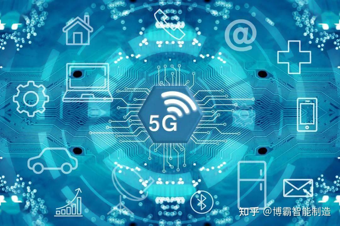 5G 技术驱动手机制造商转型，提升用户体验，影响全球科技版图  第2张