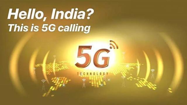 印度成功研发全球首款 5G 手机，对全球通信技术格局影响深远  第7张