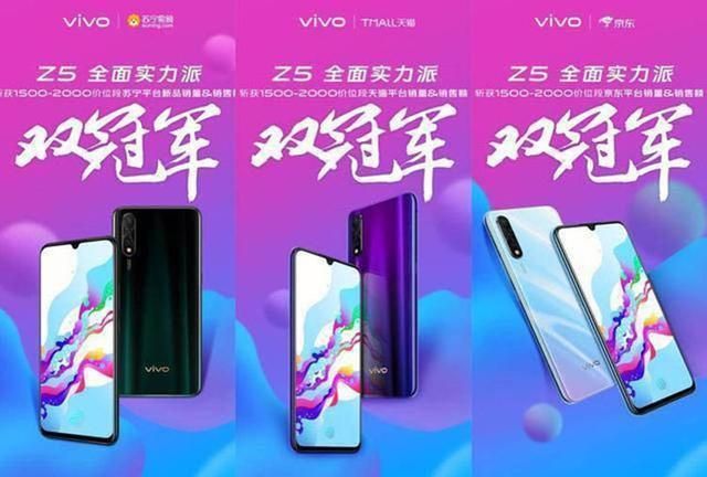 vivo 手机 5G 网速测试：从多个角度详细阐述，你想知道的都在这里  第7张