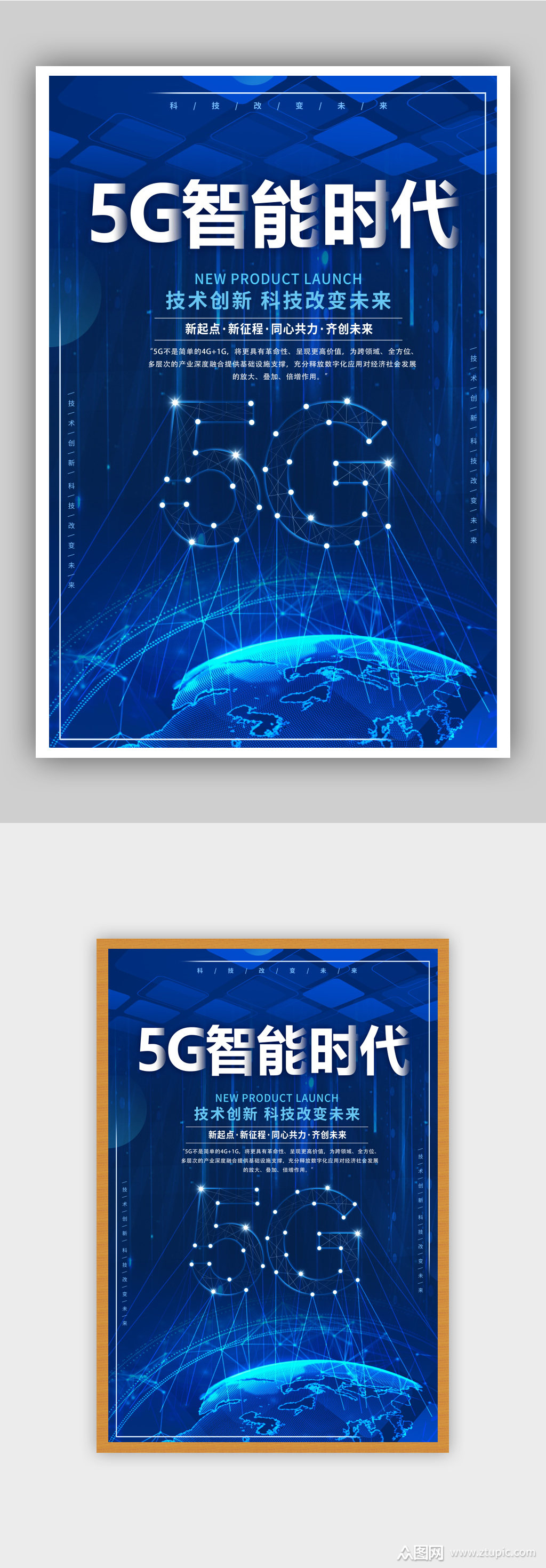 华为 5G 反向充电手机：创新科技，功能多样，引领 时代变革  第4张