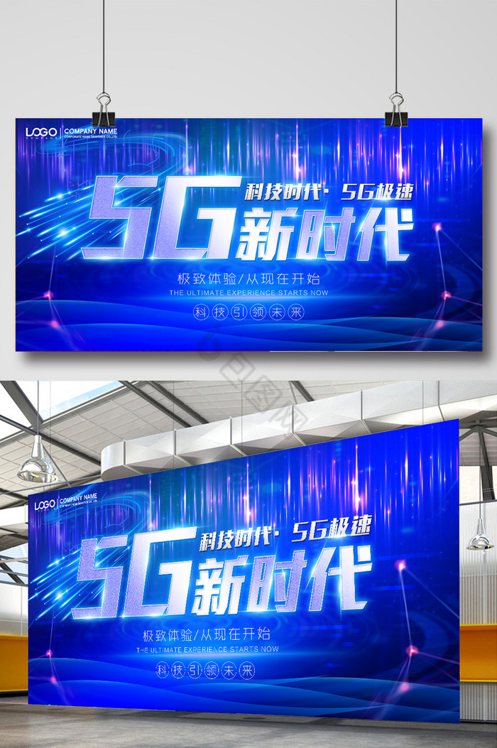 华为 5G 反向充电手机：创新科技，功能多样，引领 时代变革  第6张