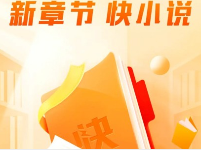 安卓系统小说缓存路径设置：提升阅读体验与节省空间的关键  第2张