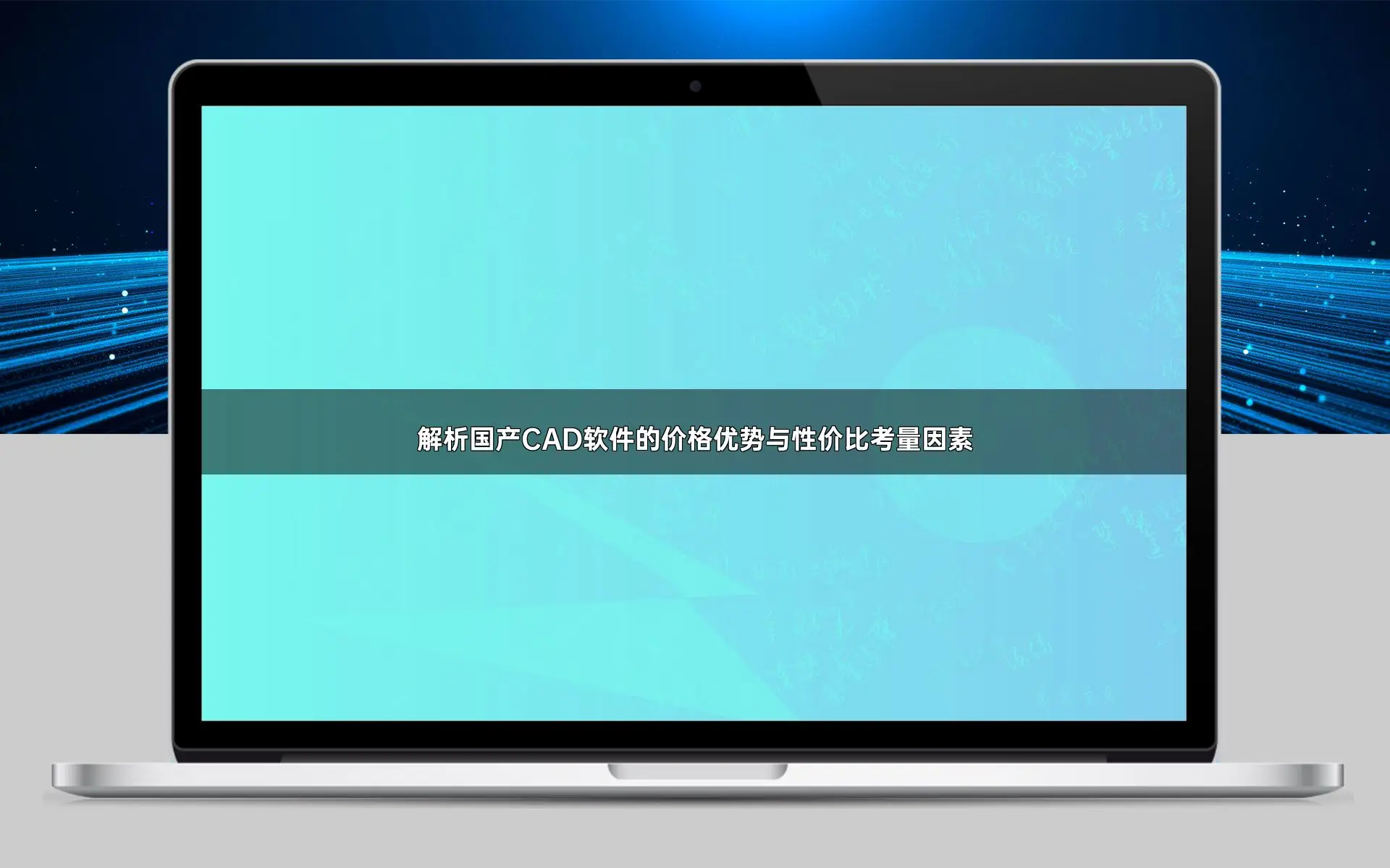 翔升 9350gt 独立显卡：特点、优势与性能参数解析  第8张