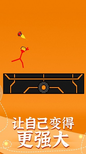 安卓系统双人游戏乐趣多，掌握技巧与操作步骤，尽享快乐时光  第5张