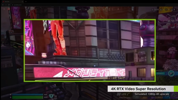 NVIDIA App 正式发布！华硕 RTX 40 系列显卡必备，为创作者和玩家带来全新体验  第15张