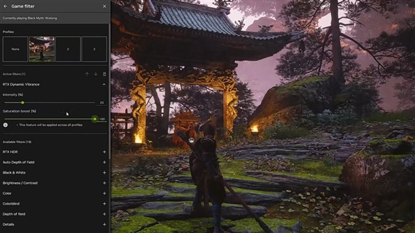 NVIDIA App 正式发布！华硕 RTX 40 系列显卡必备，为创作者和玩家带来全新体验  第17张