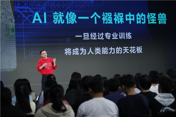 AI+电影，将碰撞出怎样的火花？  第1张