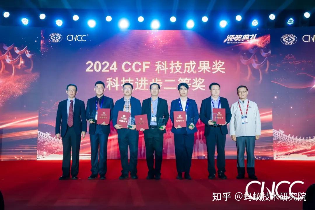 2024 知乎科学盛典：用月壤制水，你敢想象吗？  第9张